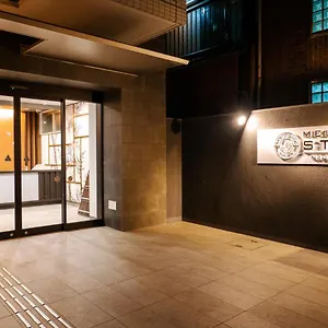 Meldia Nijojo 3* Kyoto