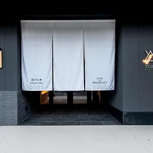 Yado Arashiyama 3* Kyoto