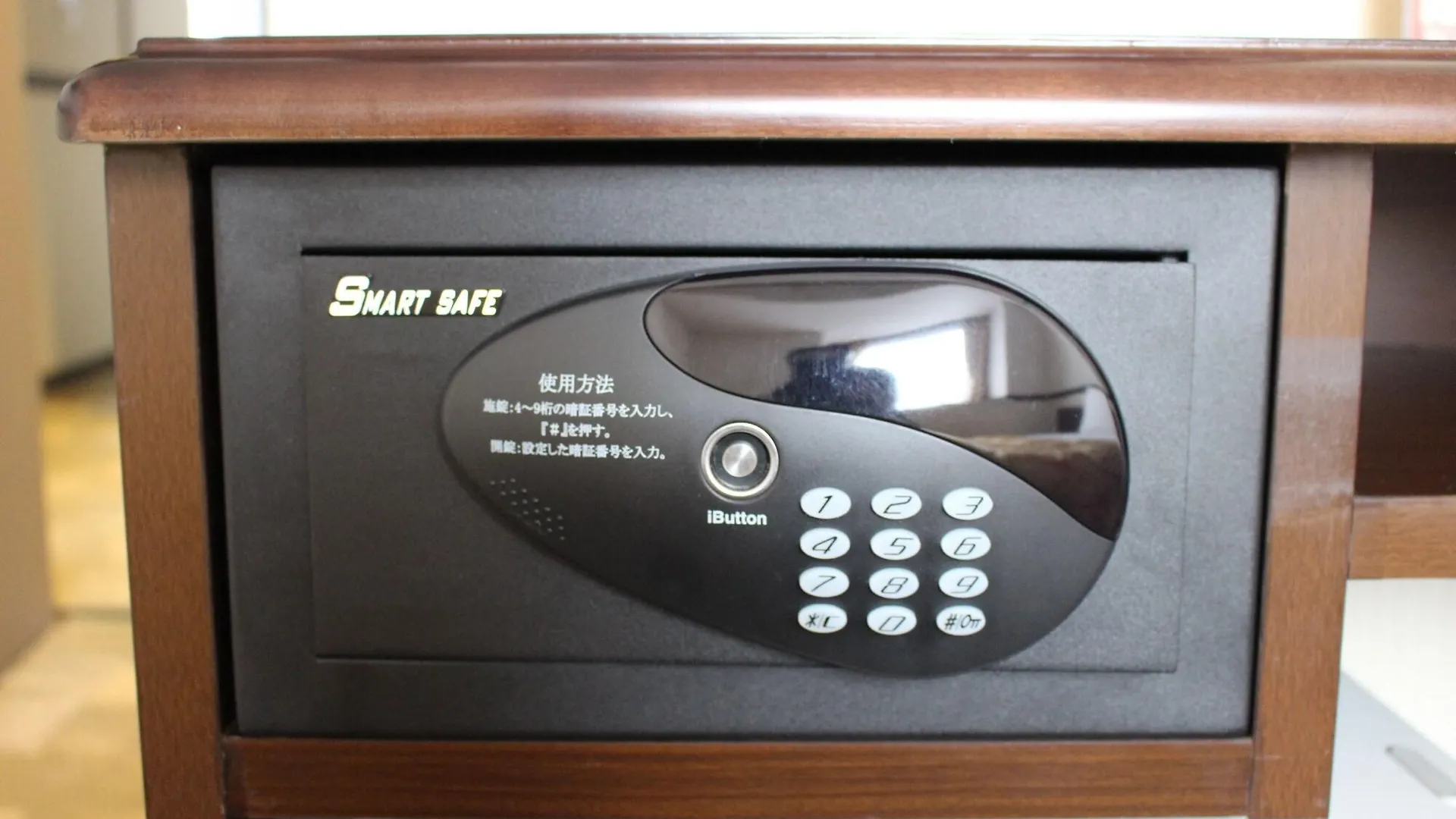 Toyoko Inn Kitakyushu Airport 3*,