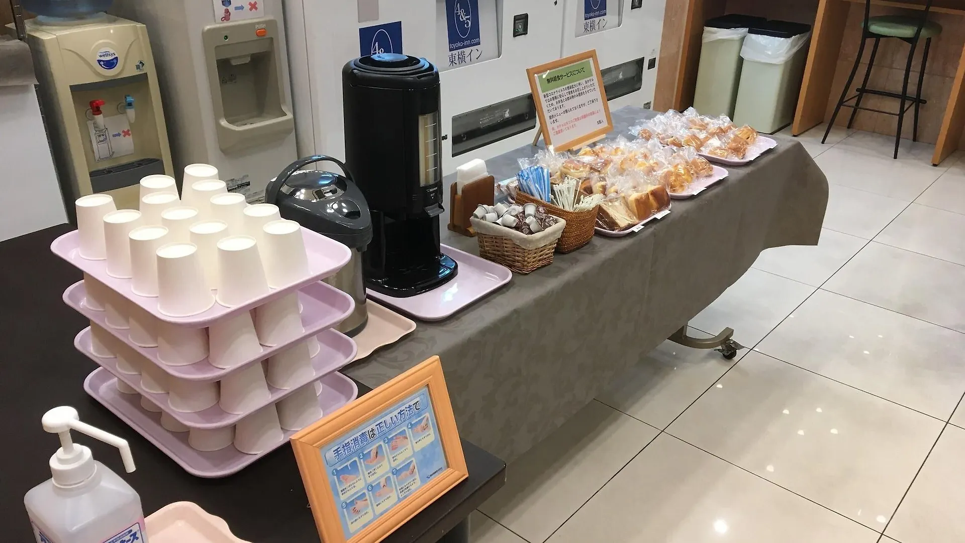 Toyoko Inn Kitakyushu Airport 3*,