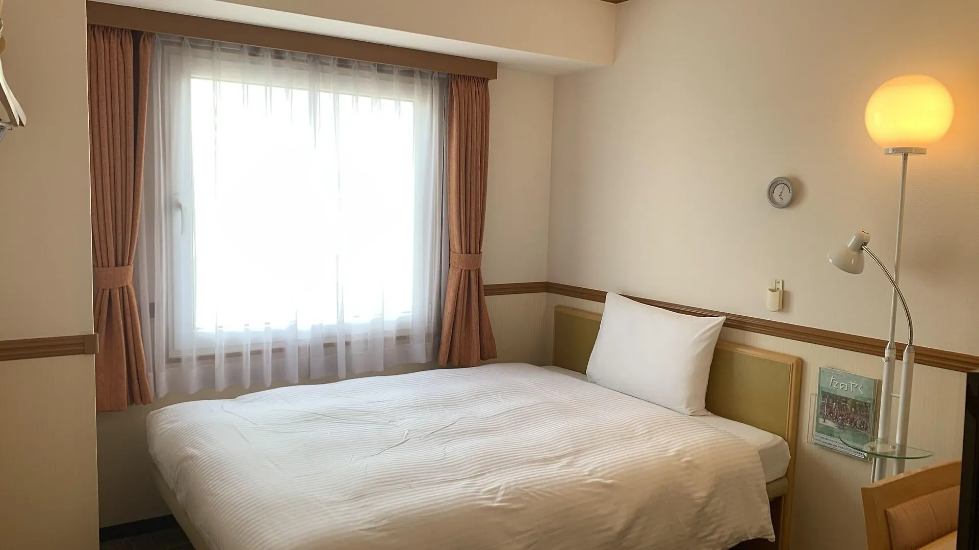 Hotel Toyoko Inn Kitakyushu Airport
