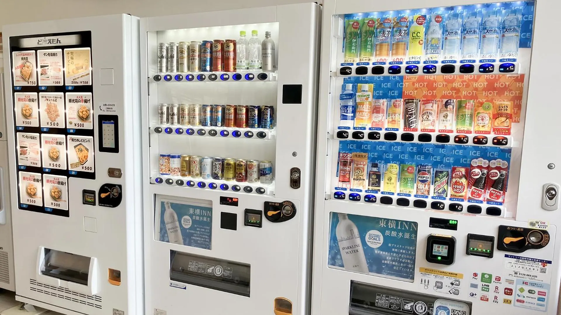 Toyoko Inn Kitakyushu Airport Japan
