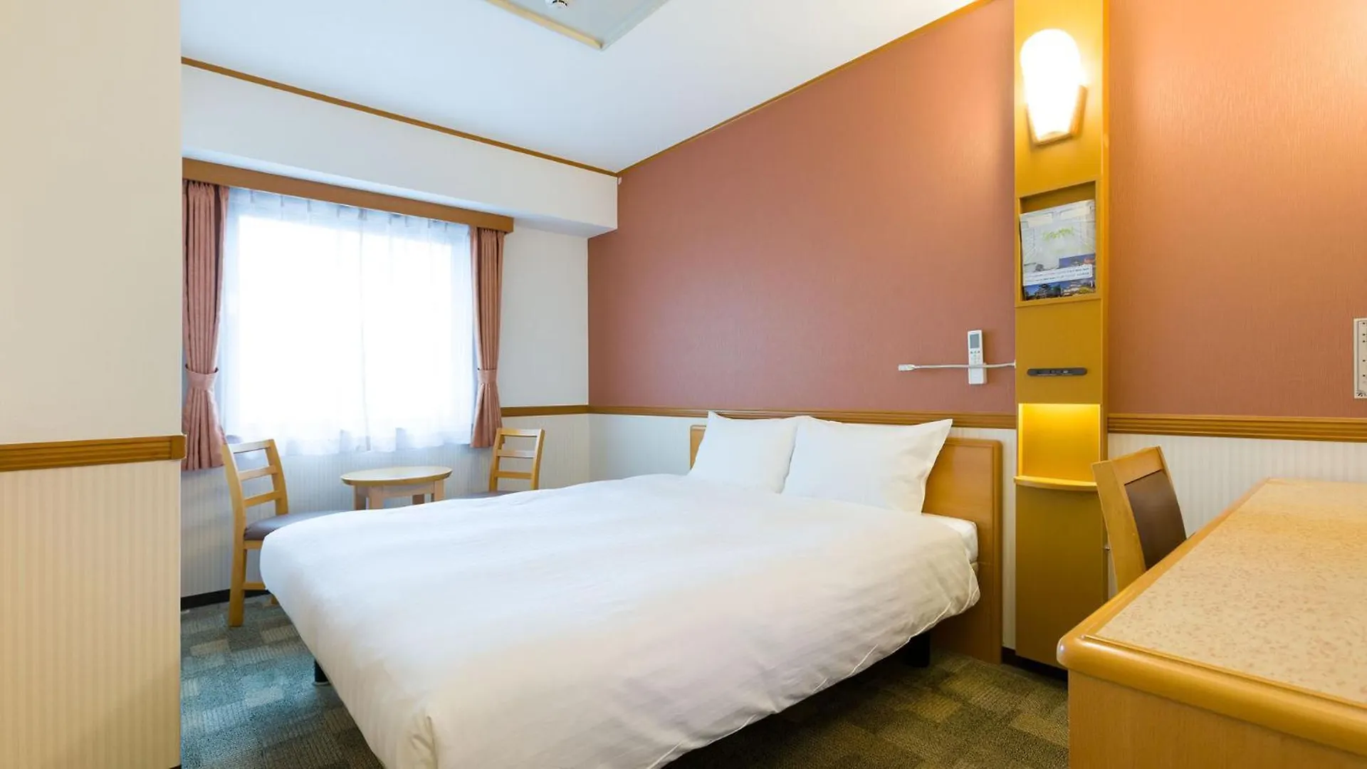 Toyoko Inn Kitakyushu Airport