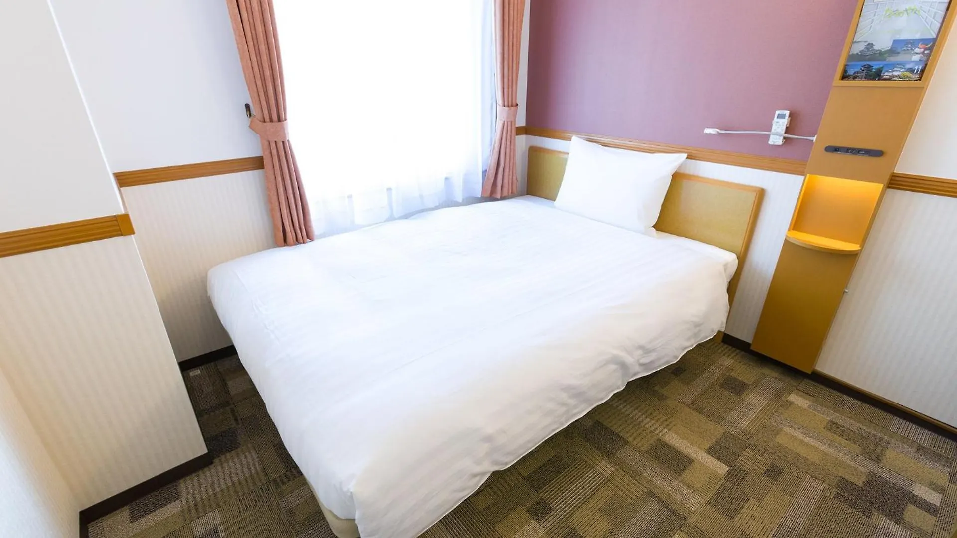 Toyoko Inn Kitakyushu Airport