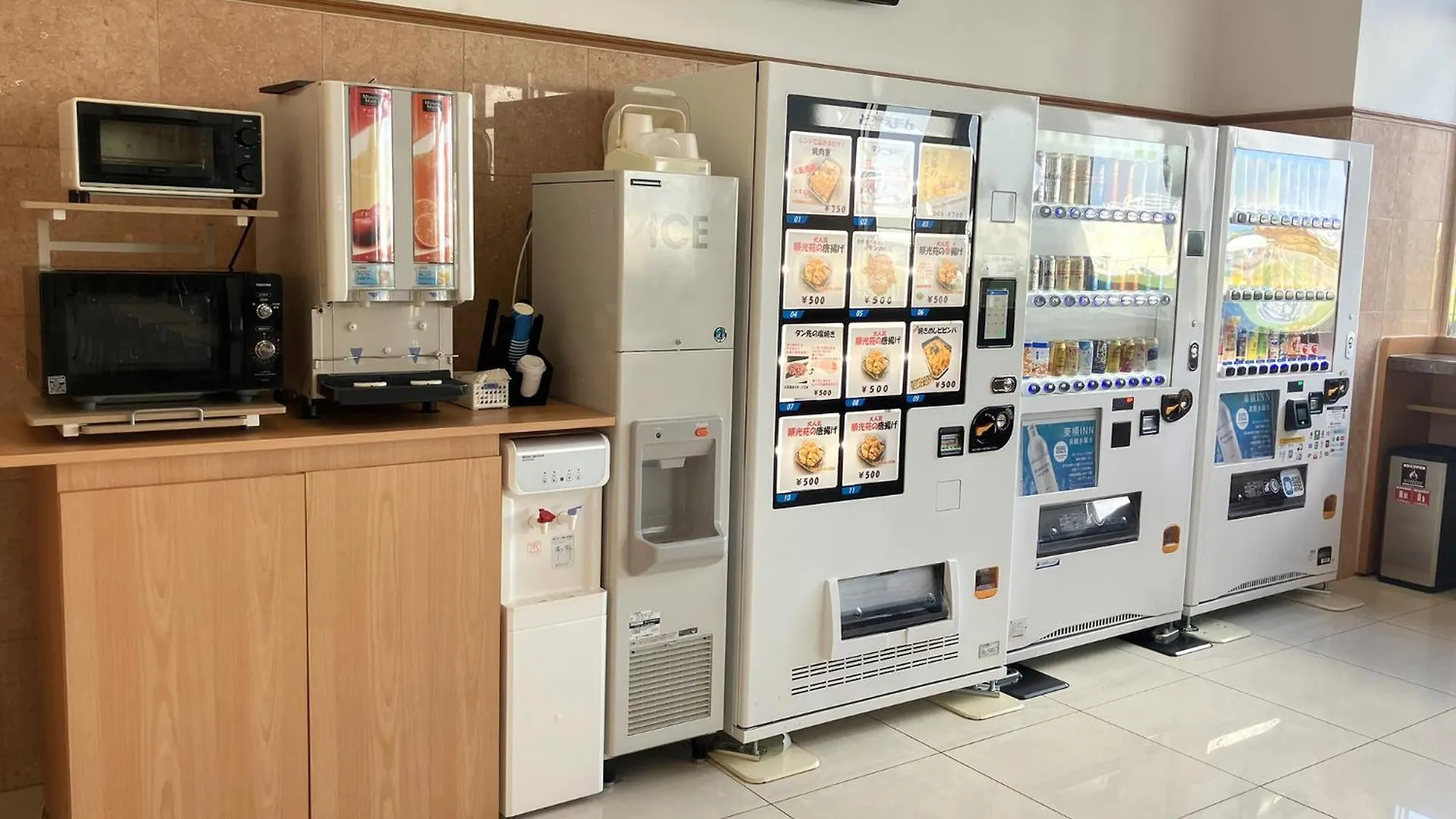 Toyoko Inn Kitakyushu Airport 3*,  Japan