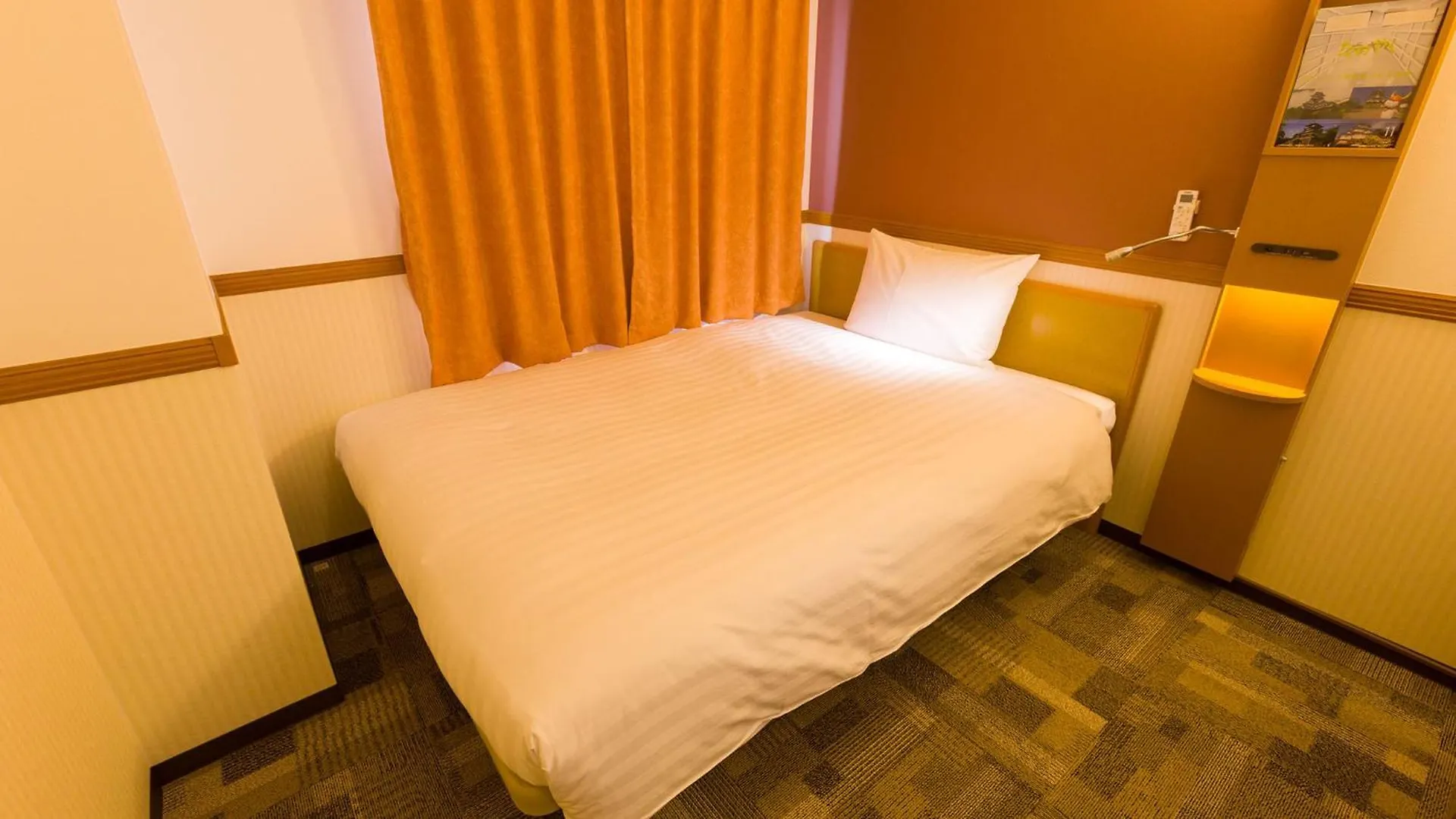 Toyoko Inn Kitakyushu Airport